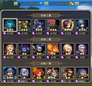 小冰冰传奇（刀塔传奇）【30级战队】1470新区天照混沌蚂蚁万四钻