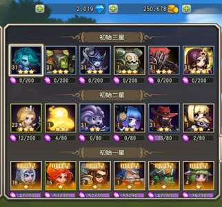 小冰冰传奇（刀塔传奇）【30级战队】1472新区混沌天照术士毕业号