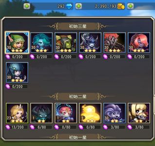 小冰冰传奇（刀塔传奇）【30级战队】1474新区混沌蚂蚁剧毒术士