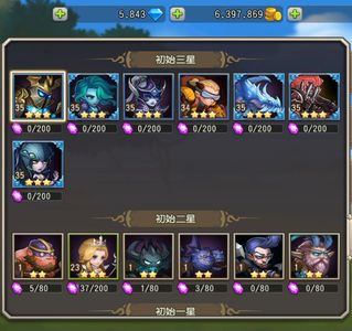 小冰冰传奇（刀塔传奇）【35级战队】1475区混沌冰龙蚂蚁六千钻