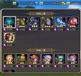 小冰冰传奇（刀塔传奇）【30级战队】1478新区冰龙天照剧毒炼金