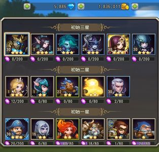 小冰冰传奇（刀塔传奇）【30级战队】1482新区天照蚂蚁月骑六千钻