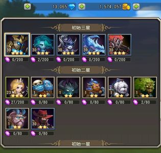 小冰冰传奇（刀塔传奇）【30级战队】1503新区冰龙混沌一万三千钻