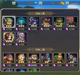 小冰冰传奇（刀塔传奇）1536新区剑心天照混沌猛犸炸