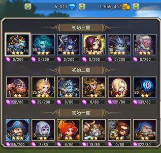 小冰冰传奇（刀塔传奇）1542新区天照剑心深渊五千钻