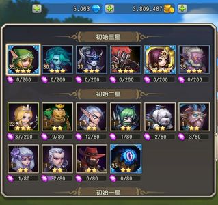 小冰冰传奇（刀塔传奇）1547区天照剑心混沌五千钻