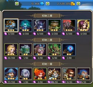 小冰冰传奇（刀塔传奇）1550新区天照混沌炸弹万钻