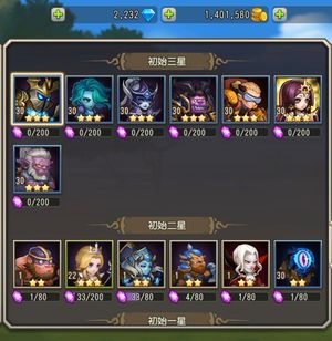 小冰冰传奇（刀塔传奇）1557新区天照剑心末日电棍