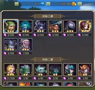 小冰冰传奇（刀塔传奇）1564新区天照剑心深渊影刺