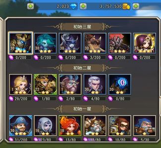 小冰冰传奇（刀塔传奇）1566新区天照混沌猛犸电棍