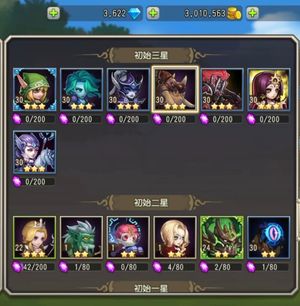 小冰冰传奇（刀塔传奇）1566新区准五T0大哥双许愿