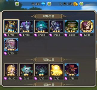 小冰冰传奇（刀塔传奇）1574区天照剑心炸弹两万四钻