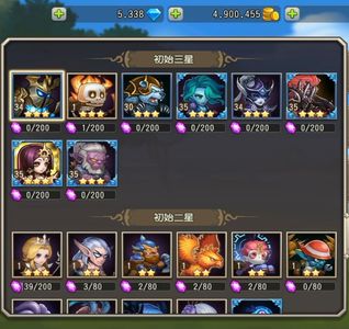 小冰冰传奇（刀塔传奇）1579区天照剑心混沌六千钻