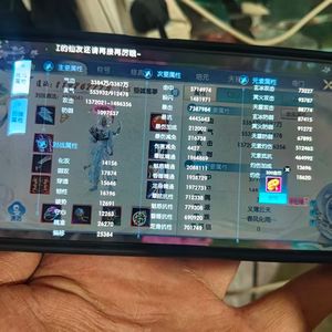 诛仙【160级天华】370天华圣灵