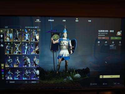 战意（端游）【651级中甲】651主中重甲5减统御783