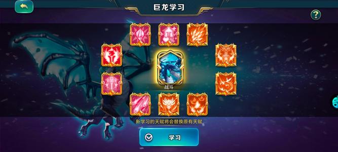 剑与家园【65级】半新区21觉