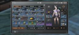 【82级】82小菜狙击手