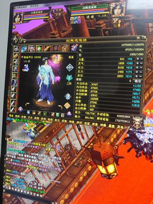 新天龙八部（端游）号在鸿运当头区，没时间玩了