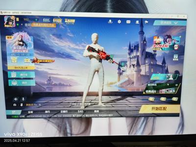 荒野行动PC版巨人m4，六把7级