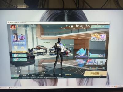 荒野行动PC版双殿堂，黑旗舰