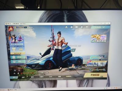 荒野行动PC版殿堂SACR-H