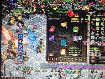 征途（端游）263级没时间玩了 11龙星套