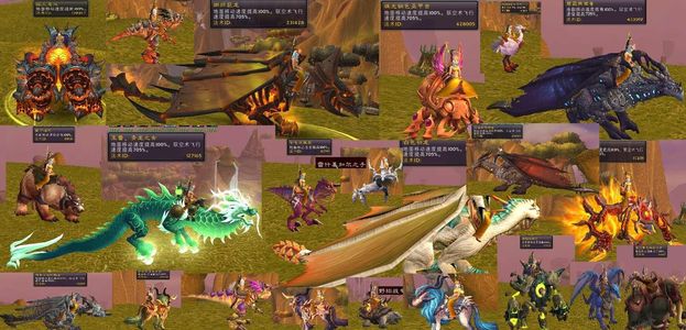 魔兽世界13个职飞机头无敌橙弓蛋刀风剑