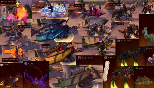 魔兽世界熊猫人年卡幽灵虎无敌凤凰虎无头