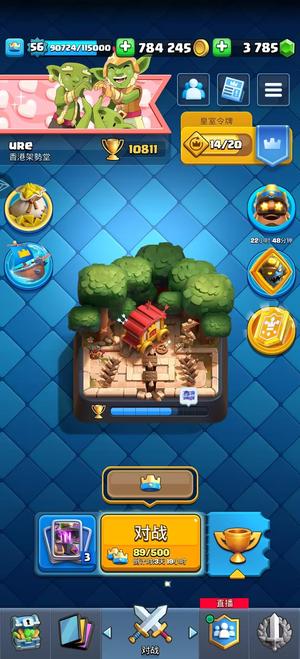 皇室战争（国际服）国际服56级10800杯