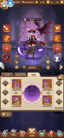 【255级】老区老号没啥好看到5