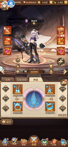 【255级】老区老号没啥好看到6