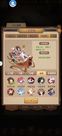【255级】老区老号没啥好看到15