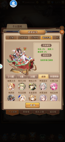 【255级】老区老号没啥好看到17
