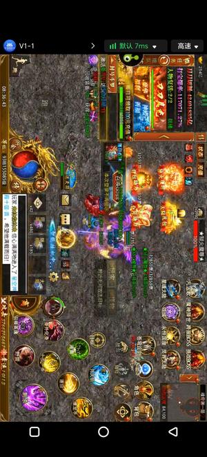 斗战英魂550万亿