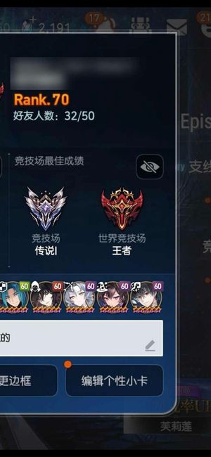 第七史诗千战核爆号40不重复光暗