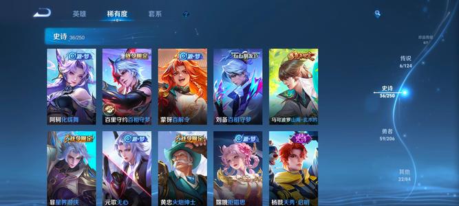 妄想山海极品连体号，可小刀