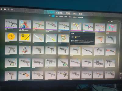 CSGO红锁社区无法交易2红皮完美绿色