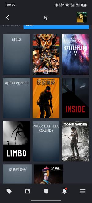 CSGO红锁老板们自己看看库存3000