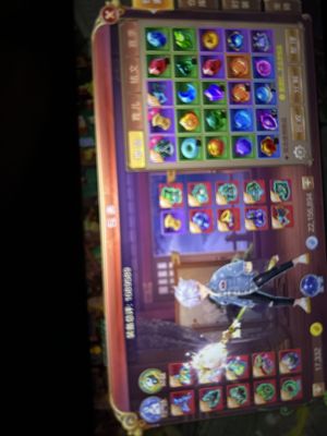 自由幻想【89级】不想玩了，低价出售