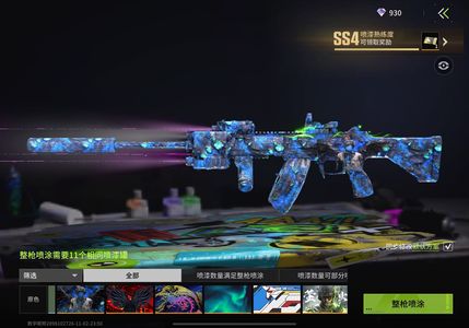 萤火突击【苹果版】清仓大捡漏