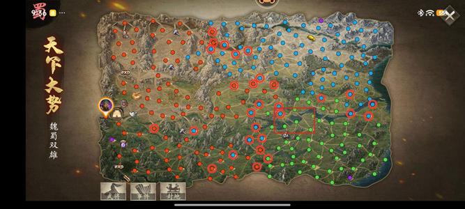 攻城掠地【强蜀，五档年卡，乾坤武侯】