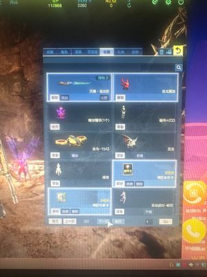 逆战【100级军衔大统帅】天耀套塔防号，不还价