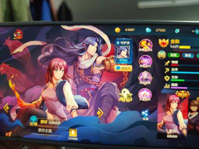 英魂之刃【68级】手游4499一套镇魂街等联动