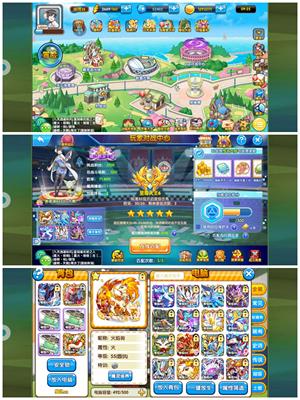 口袋妖怪复刻卡80无敌鬼龙鬼骑外形人钢龙