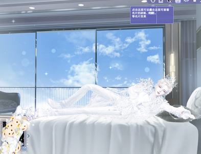 QQ炫舞冷焰 丝之歌 嚣张 冷锋脸