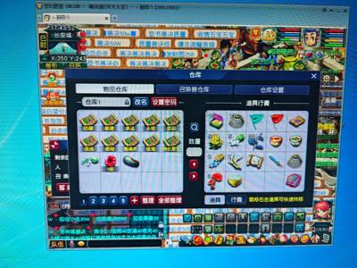 梦幻西游（端游）【39级五庄观.五庄】齐天大圣五庄绿通号