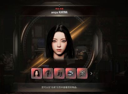 绝地求生（PUBG）生存等级1 名誉等级1 成长武器 究极 载具 枪皮柳智敏加无敌工坊