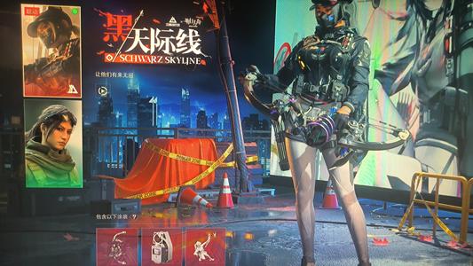 三角洲行动（Steam）【总资产28M 】三角洲露娜红皮steam号