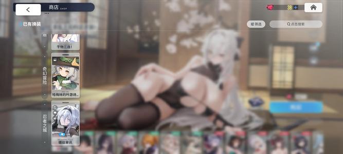 碧蓝航线【56级,41收藏率】16彩2500魔方100w金币