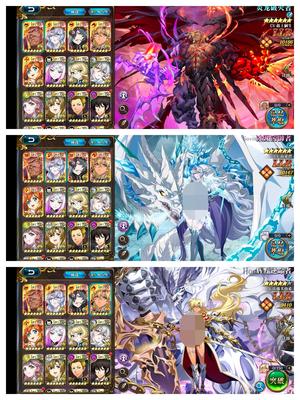 梦幻模拟战全LLR全t0多t1带951抽